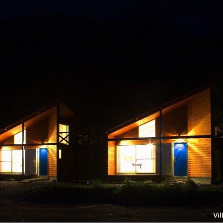 Villa Heureux Yakushima  Exterior photo